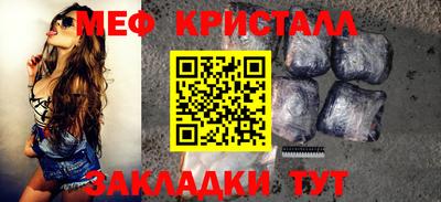 марки nbome Беслан