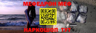 дурь Бийск