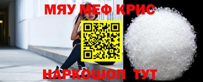 марки nbome Беслан