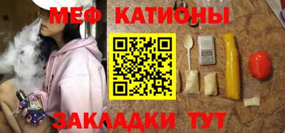 марки nbome Берёзовский
