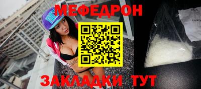 марки nbome Берёзовский