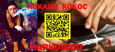 марки nbome Берёзовский