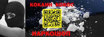 марки nbome Берёзовский