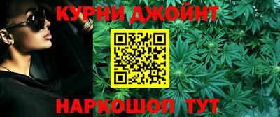 марки nbome Берёзовский