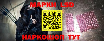 дурь Бийск