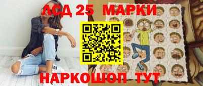 дурь Бийск