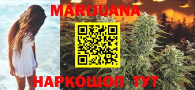 марки nbome Беслан