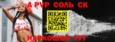 марки nbome Берёзовский