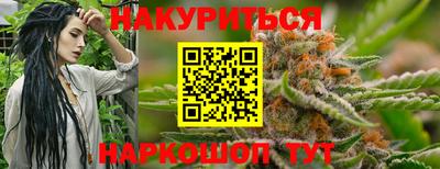 марки nbome Беслан