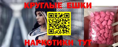 марки nbome Берёзовский
