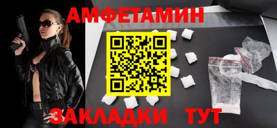 марки nbome Беслан