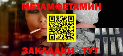 марки nbome Беслан