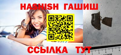 марки nbome Беслан