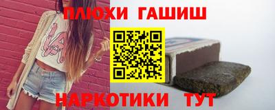 дурь Бийск