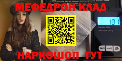 марки nbome Берёзовский